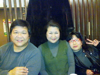 Tong Family.jpg