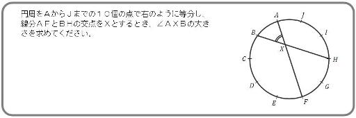 momimomi 2012-03 Q3縮小60.JPG